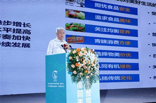 奶奶专栏 第413页