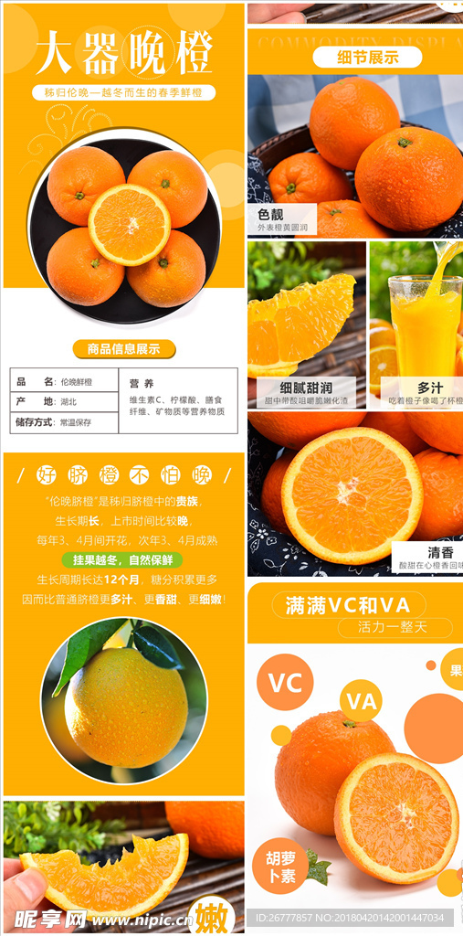 水果奶奶的主抎秘籍，解锁健康与美味的双重盛宴