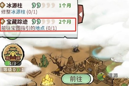 管家婆，一奖、特码与中大奖的秘密2025管家婆一奖一特一中