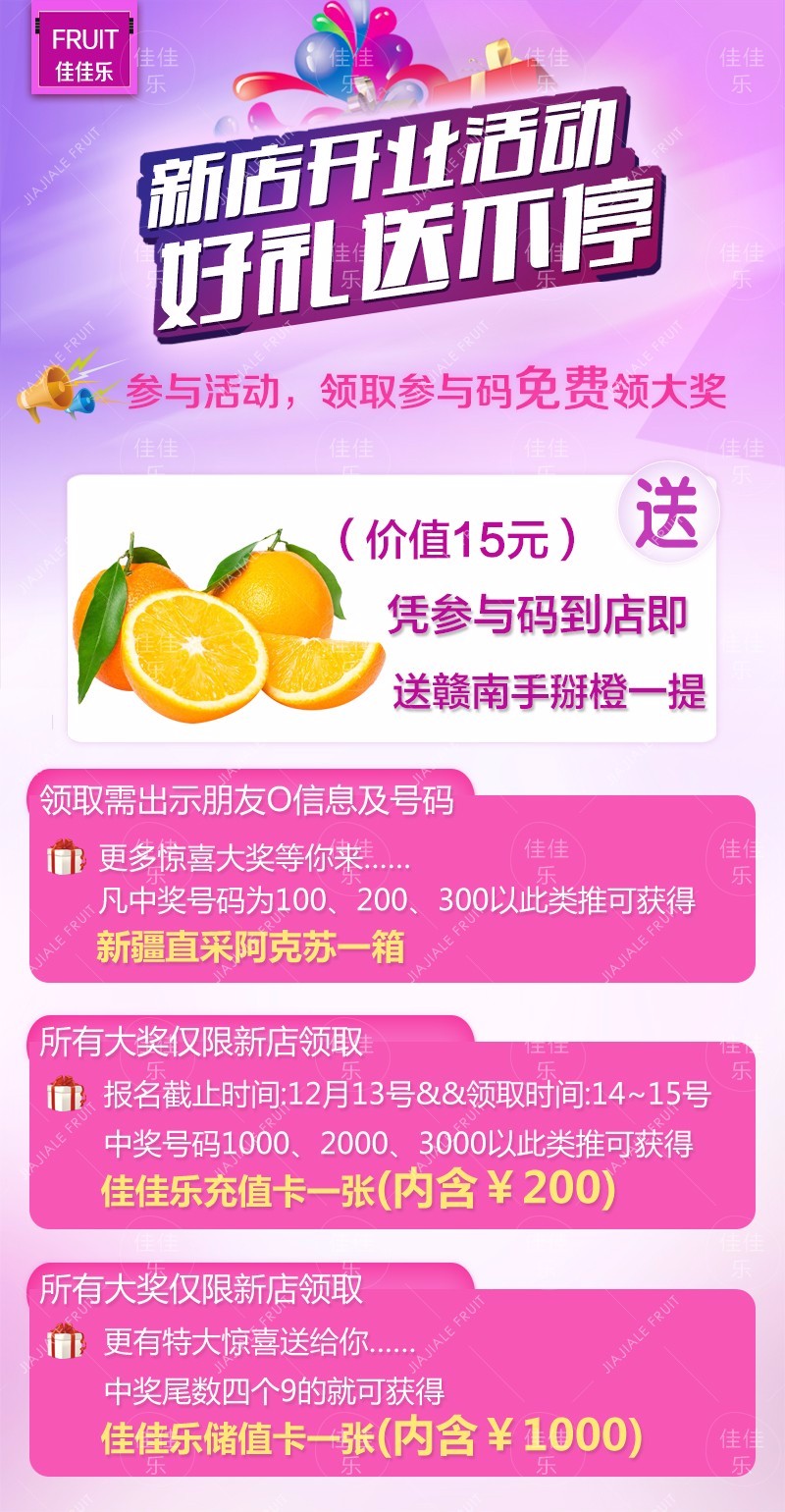 第1647页