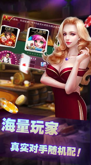 澳门水果奶奶正版资料下载安装全攻略，安全、便捷的娱乐新选择！