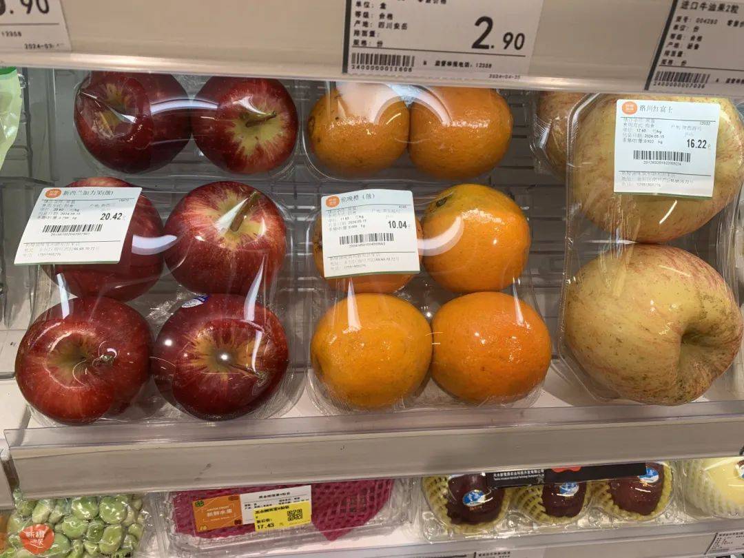 香港水果奶奶4039，最新价格与鲜情脉动