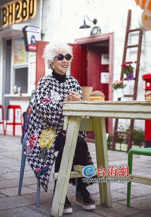 水果专题 第395页