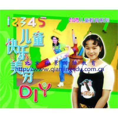 台湾少儿节目的甜蜜回忆，水果奶奶歌曲在线免费版