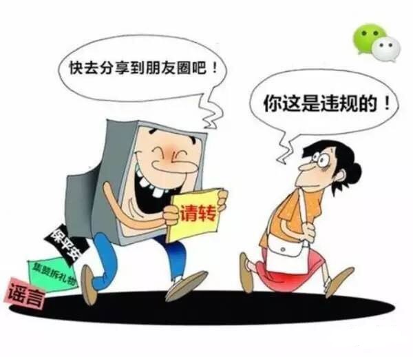色情内容是不合法的，违反我国相关的法律法规。我们应该遵守法律和道德准则来规范自己的行为举止和网络言论的发表方式