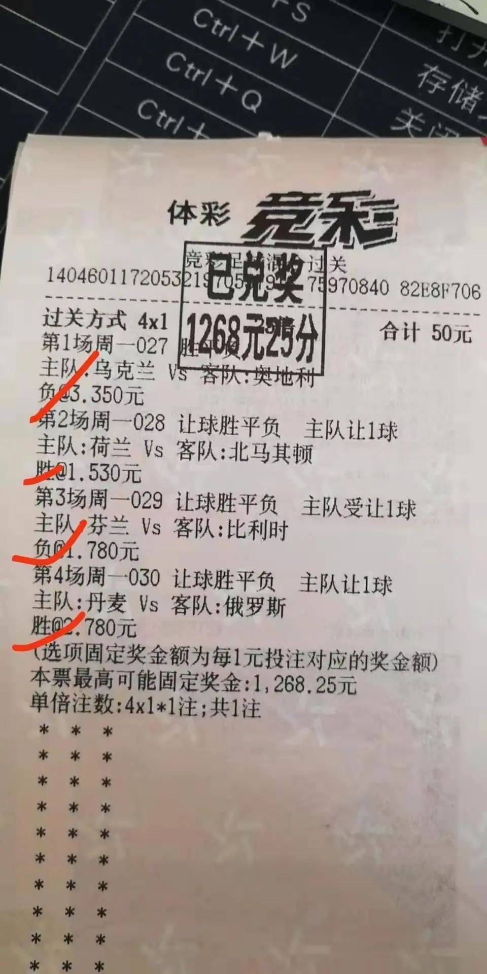 第1609页