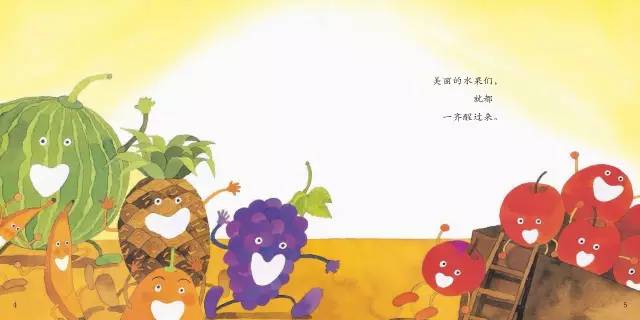 第1597页