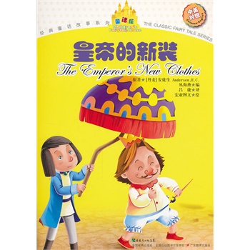 水果专题 第388页