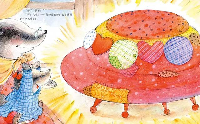 澳门今期特马四不像,探索博彩业新趋势与文化融合的独特魅力
