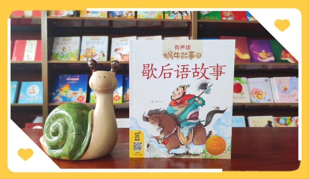 自然文化课