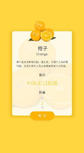 水果奶奶高手二论坛最新动态，今日果蔬养生新知分享