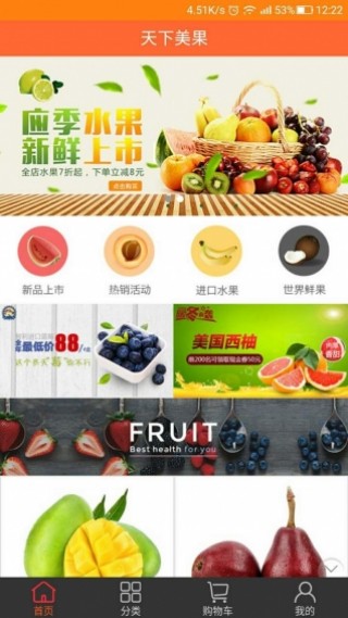 新版免费资料