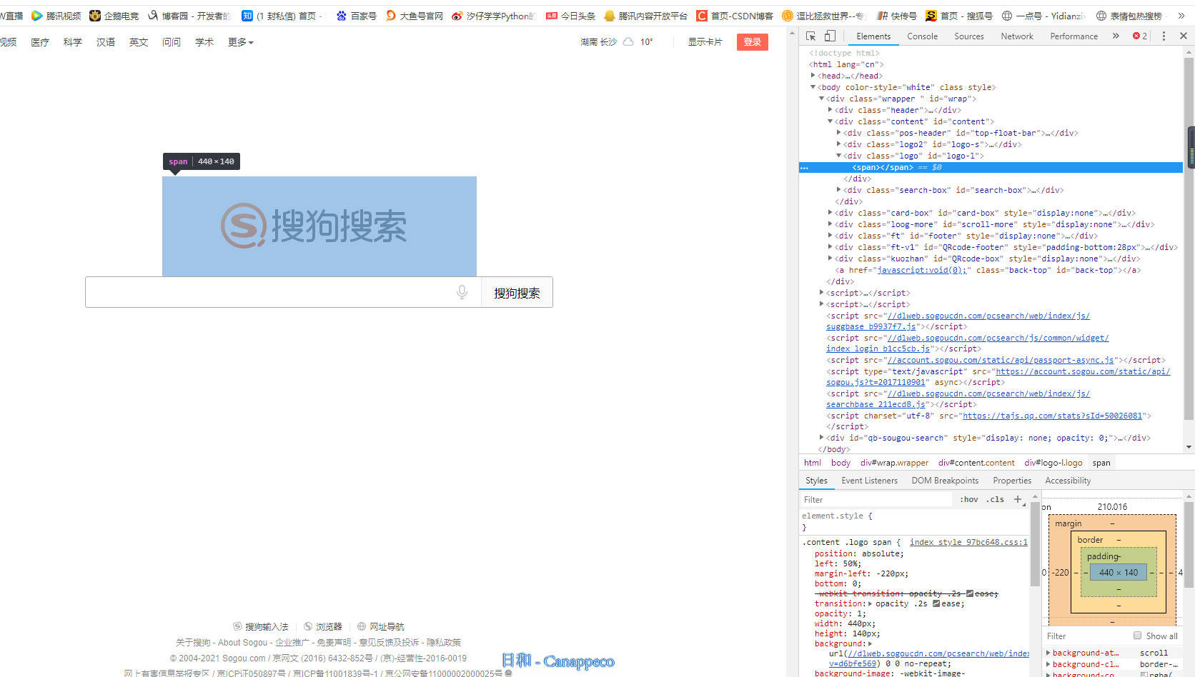 65201水果奶奶主论坛，最新动态与官方网页解析