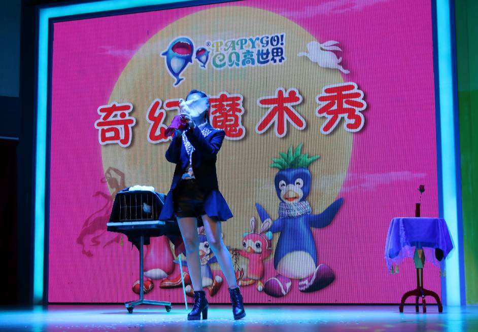 台湾少儿节目中的甜蜜记忆，水果奶奶之歌的温馨旋律