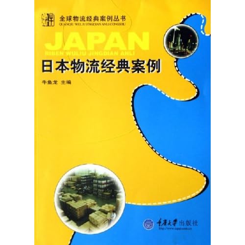 第1523页