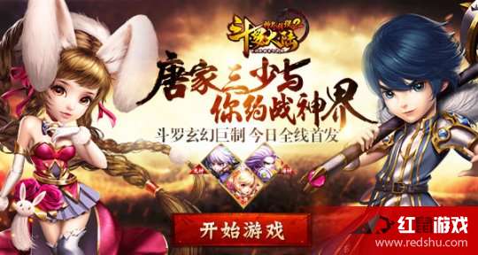 澳门水果奶奶，高手主论坛的传奇与官方正版的守护者
