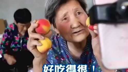 水果奶奶心水第一论坛