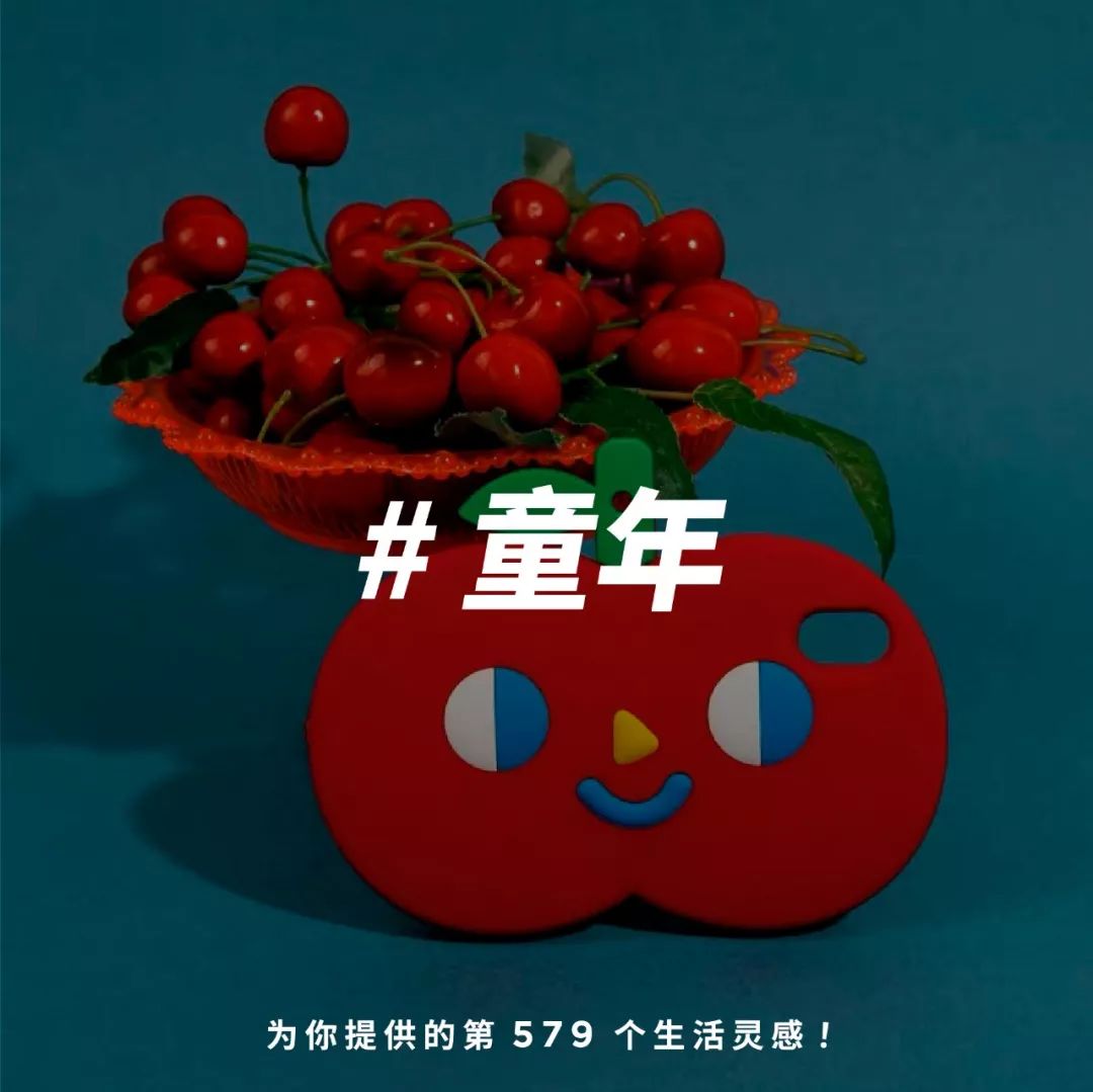 水果奶奶主题曲，一首唤醒童年的旋律