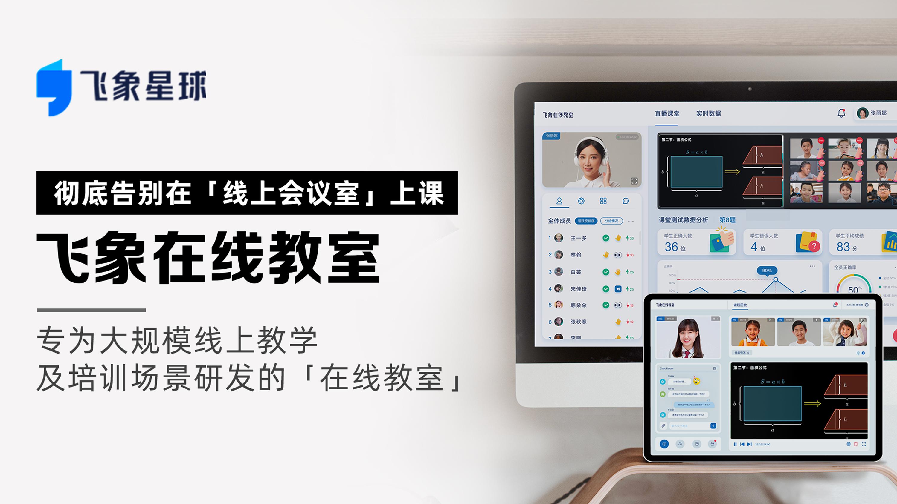 第1484页