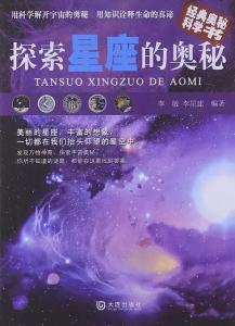 探索今日3D太湖图库图的奥秘与魅力