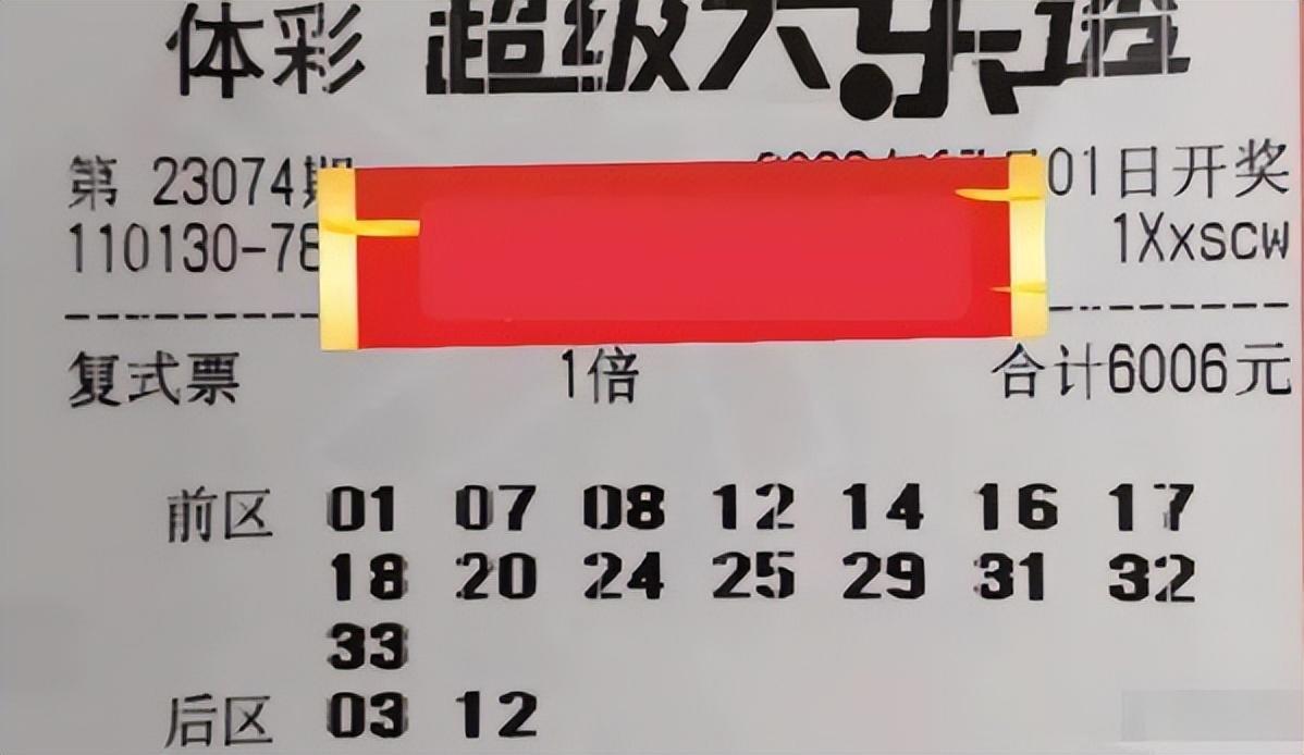 第1442页