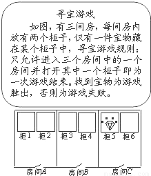 探秘香港赛马会，排位表背后的文化与激情香港赛马会排位表 资料及赛果