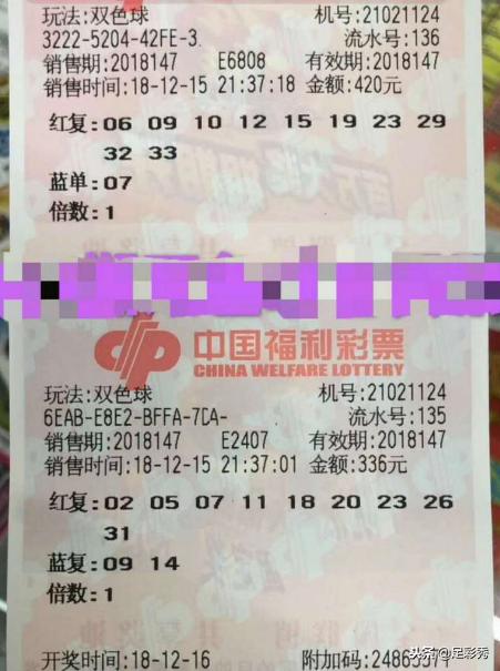 理想论坛 第331页