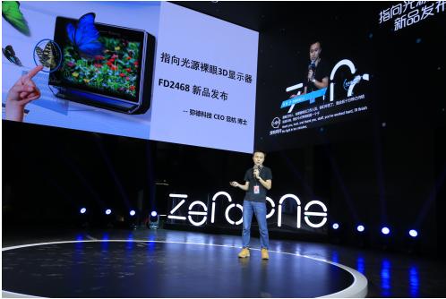 水果专题 第336页