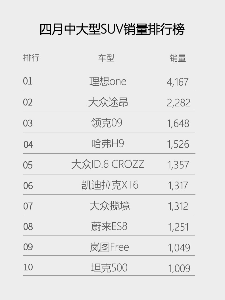 揭秘149期开奖号码，数字背后的奥秘与期待