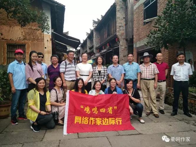 网信快3，数字时代的速度与激情