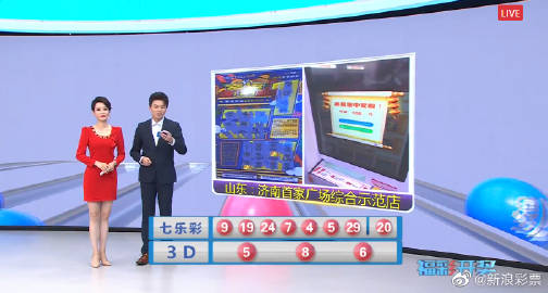 彩吧第一版，开启数字娱乐新纪元