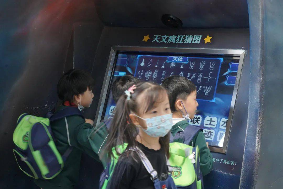 探索29号三D开奖结果的奥秘与乐趣