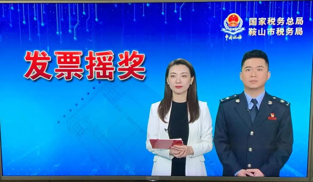 2019年六给彩，今晚开奖结果的期待与思考2019六给彩今晚开奖结果记录