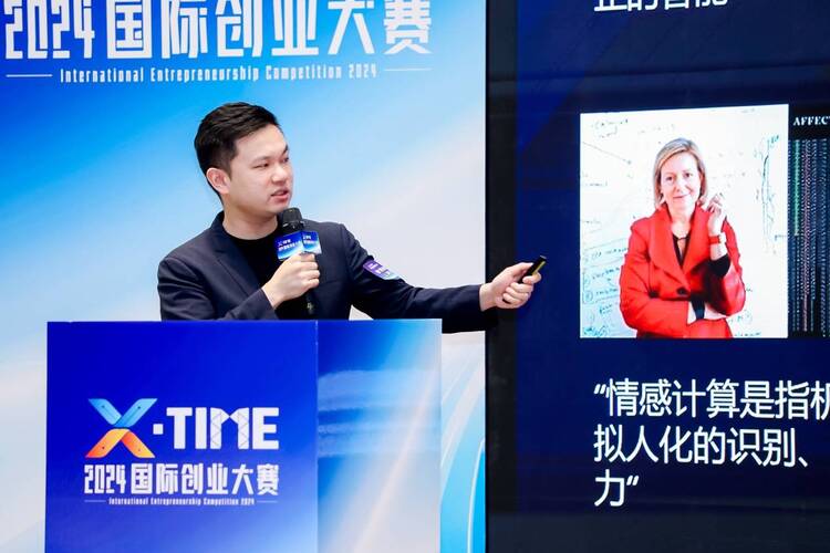 探索比思特论坛，数字时代的思想碰撞与智慧交流比斯特论坛网