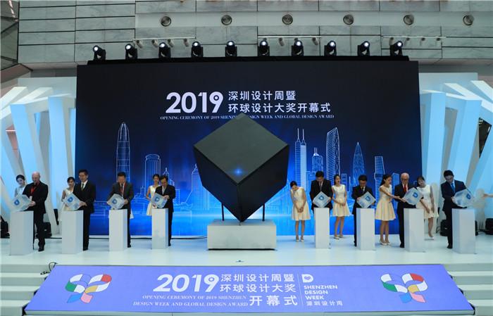 澳门开奖直播下载，安全、合法与理性参与的探讨澳门开奖直播下载 现场
