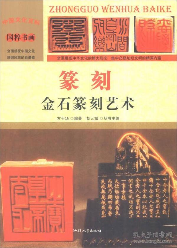 探索红姐18图库，数字背后的艺术与文化红姐118图库彩图 彩色