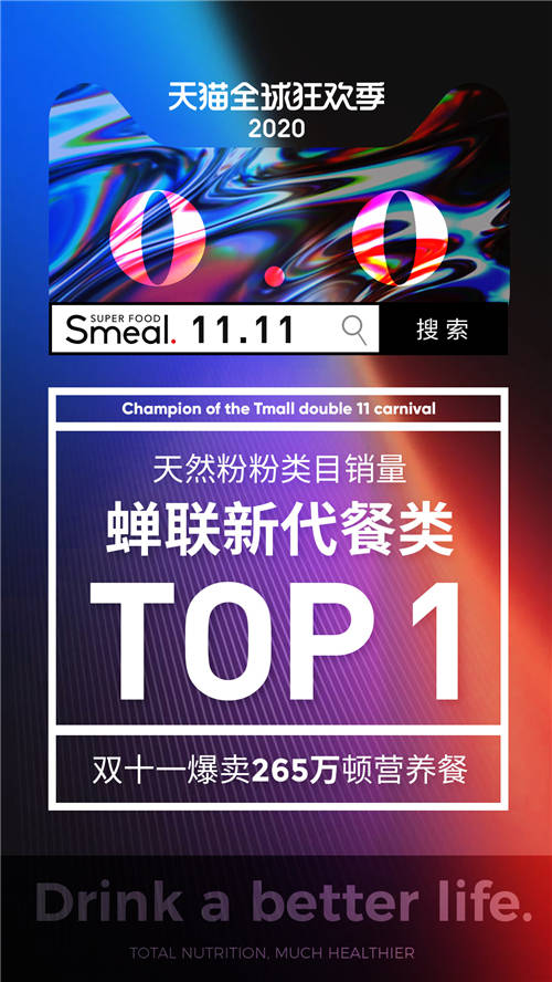 澳门开奖直播在线观看，揭秘背后的真相与风险警示今晚澳门开奖直播在线观看