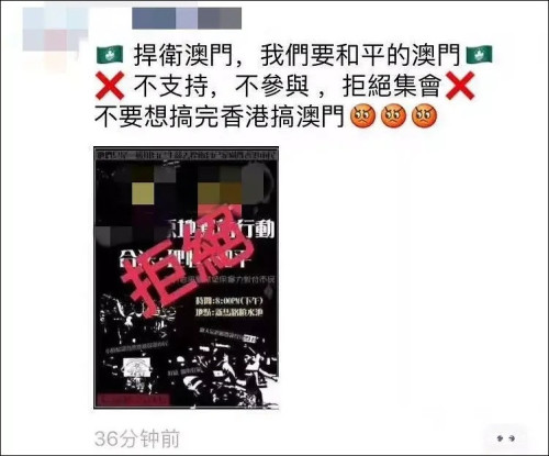 2046澳门天天开好彩，揭秘背后的数字游戏与文化2025年澳门天天彩大全