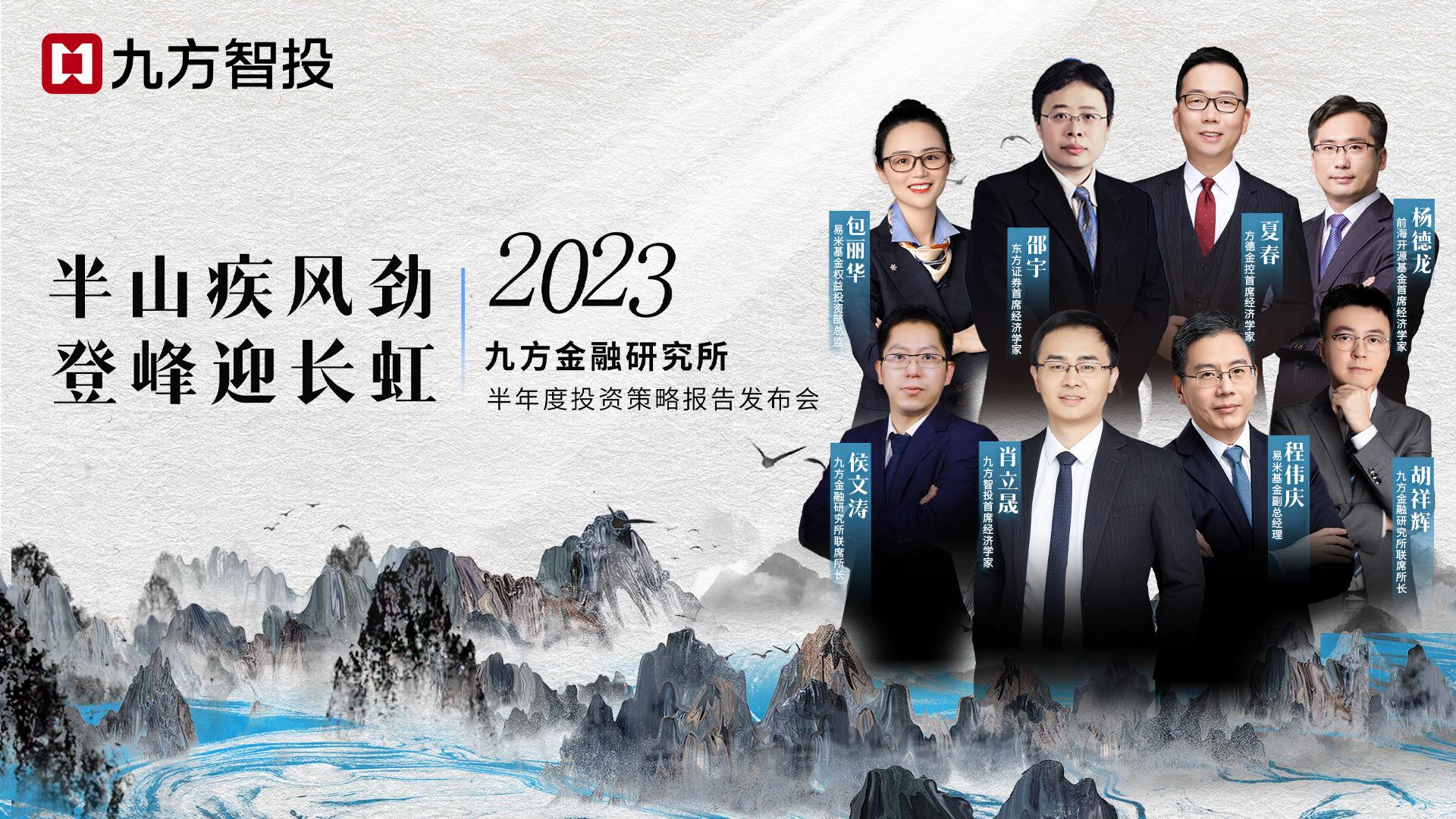 香港最准一肖中特