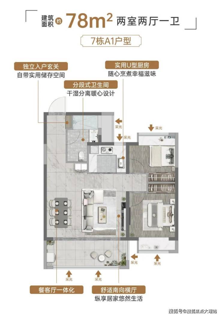 今日香港六合和彩开奖结果及十二生肖汇总图最新分析香港6合和彩生肖数字开奖