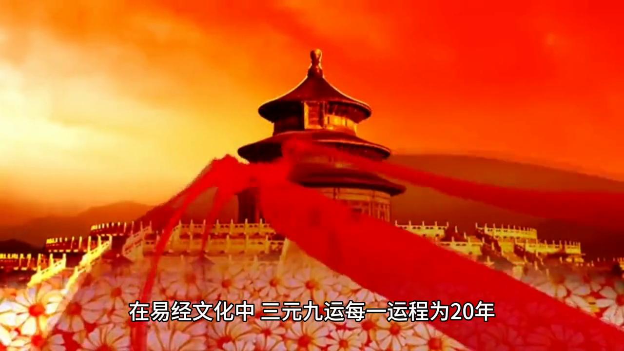 2043年，探索香港历史开奖记录的数字之旅2024年香港今晚开奖结果查询