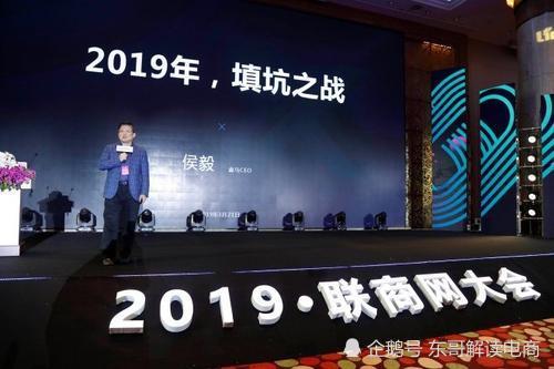今晚特马揭秘，2019年的一场数字盛宴今晚已开特马+开奖结果2019年7月2日