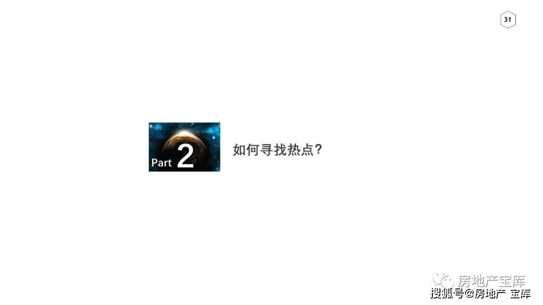 免费资料大全正版下载，解锁知识宝库的钥匙免费资料大全正版下载