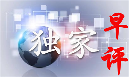 2048年澳门管家婆资料大全，揭秘未来赌城新趋势与策略指南（虚构文章）