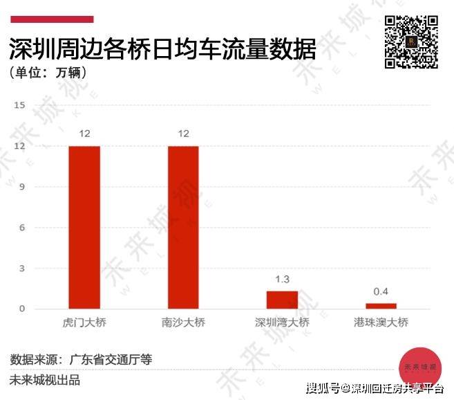 2031年香港搅珠开奖结果，理性看待彩票与娱乐的边界香港搅珠开奖时间