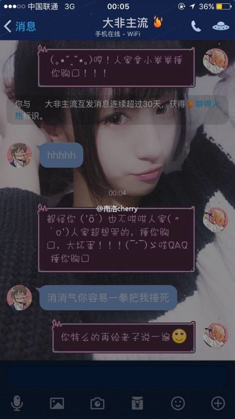 2019六开彩，一场透明与期待的现场直播盛宴2019六开彩开奖现场直播 开奖结果查询