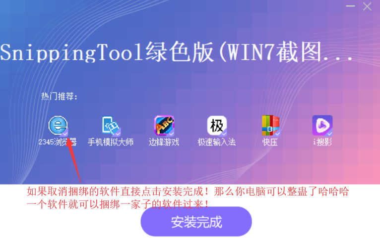 理想论坛 第89页