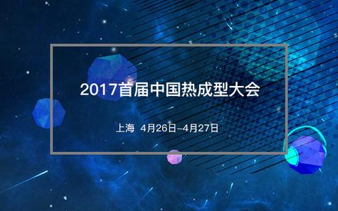 2043年新奥历史记录，探索与超越的辉煌篇章2024年新奥历史记录查询