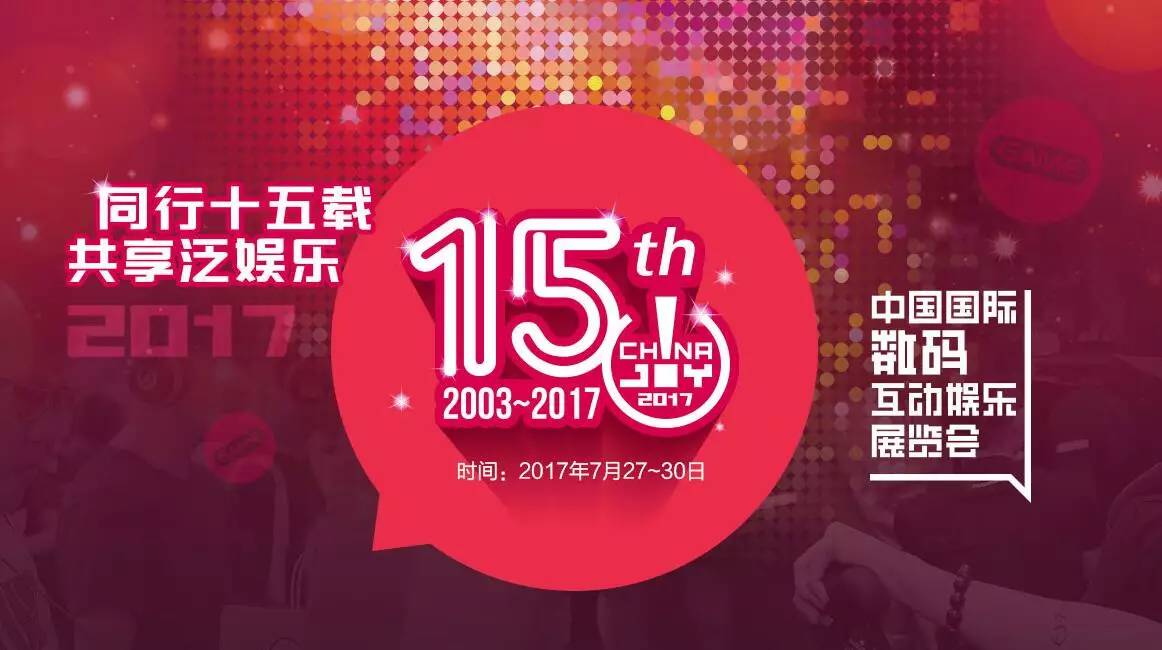 487.com，重塑数字时代下的社交与娱乐新体验铁算算盘4887开奖资料