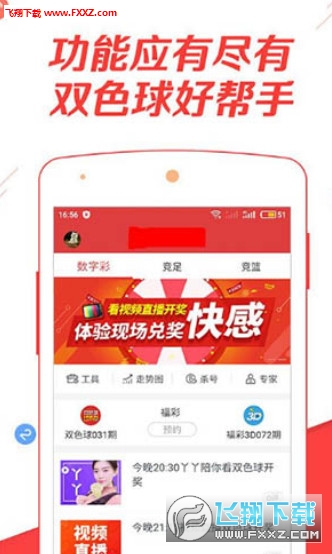中小企业管理